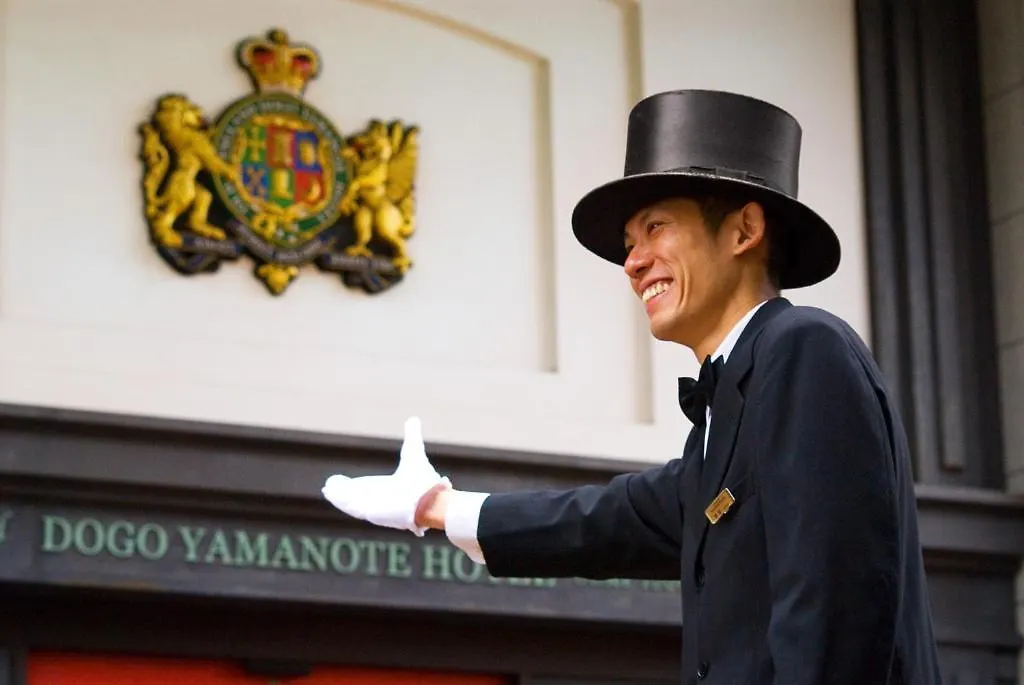 Old England Dogo Yamanote Hotel Matsuyama